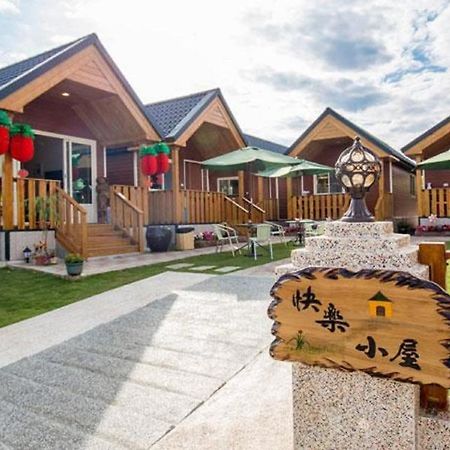 Xiaoliuqiu Happy House B&B Eksteriør billede