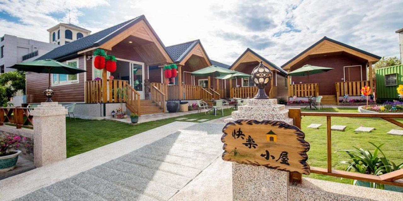 Xiaoliuqiu Happy House B&B Eksteriør billede